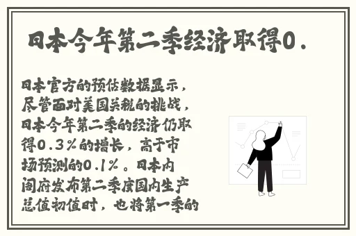 国产伦精品一区二区三区视频优播