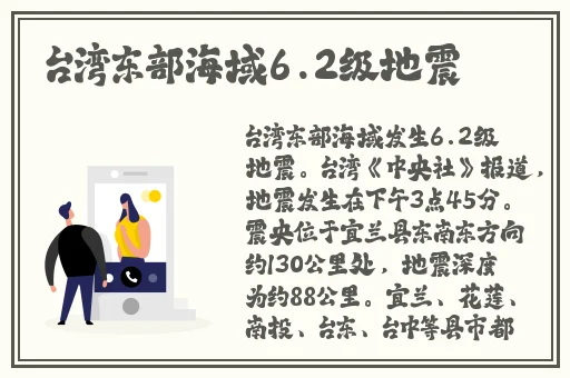 中国老太太wBBHD